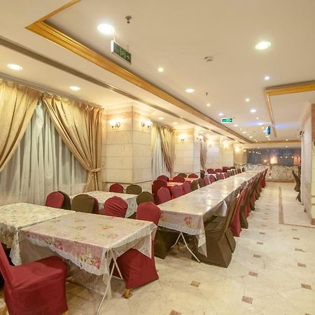 Sarh Al Manamah Hotel 5 Mekka Kültér fotó