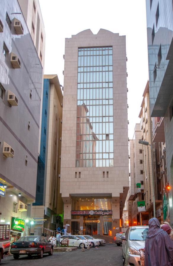 Sarh Al Manamah Hotel 5 Mekka Kültér fotó
